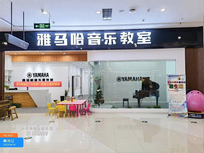 哪里能找到智能篮球训练的应用程序_1