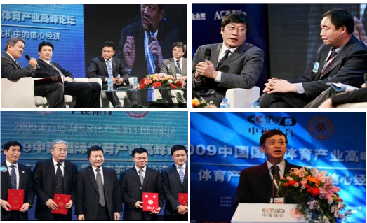 少儿篮球基本功训练计划表_2